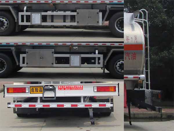 天威緣牌TWY5320GYYD6L鋁合金運(yùn)油車公告圖片