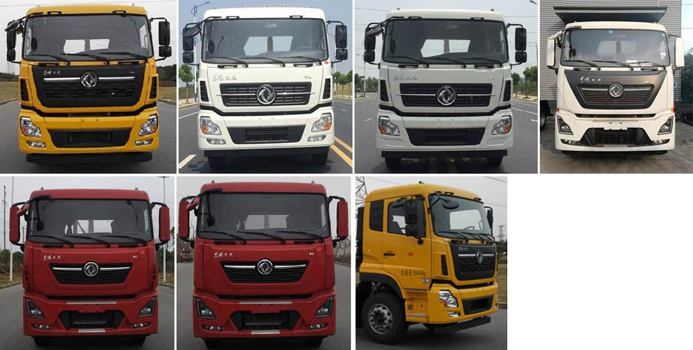 程力威牌CLW5250GQXD6清洗車(chē)公告圖片