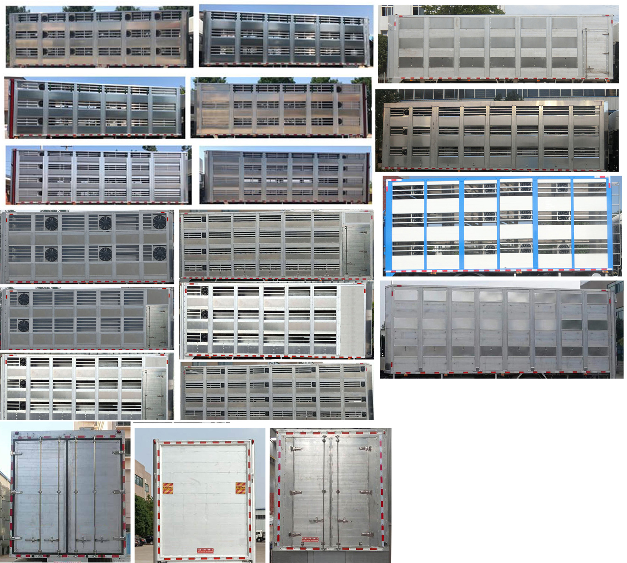 興邦龍牌XBZ5310CCQL6畜禽運(yùn)輸車(chē)公告圖片
