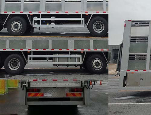 興邦龍牌XBZ5310CCQL6畜禽運(yùn)輸車(chē)公告圖片