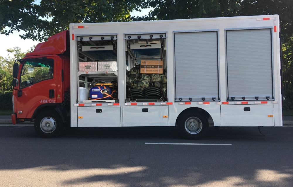 宇通牌ZK5077XZBD61裝備車公告圖片