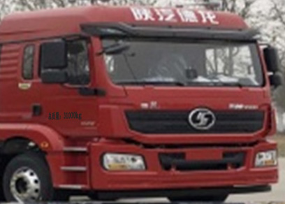 程力重工牌CLH5310TFCS6稀漿封層車公告圖片