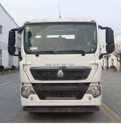 帝王環(huán)衛(wèi)牌HDW5313ZXXZ6車廂可卸式垃圾車公告圖片