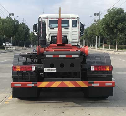 帝王環(huán)衛(wèi)牌HDW5313ZXXZ6車廂可卸式垃圾車公告圖片