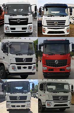 美勝威牌MTH5161GPS6D綠化噴灑車(chē)公告圖片