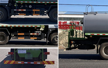 美勝威牌MTH5161GPS6D綠化噴灑車(chē)公告圖片