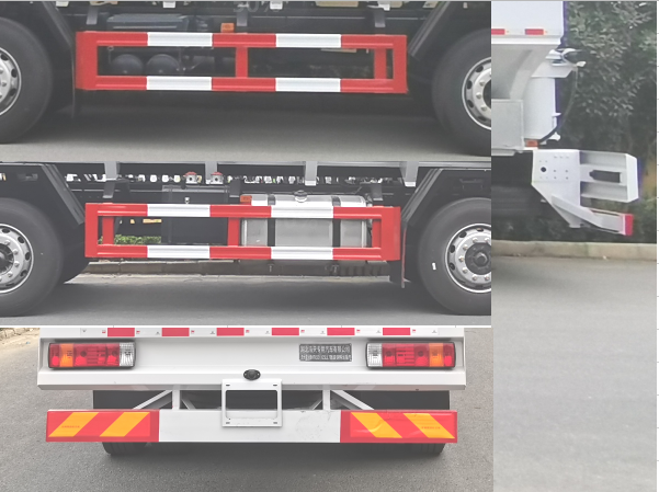 浩天星運(yùn)牌HTX5311ZSLL7散裝飼料運(yùn)輸車公告圖片