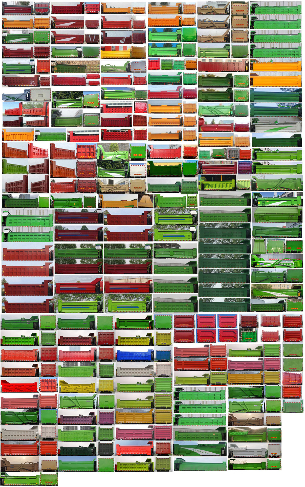 解放牌CA5310ZLJP66K24L1T4AE6自卸式垃圾車公告圖片