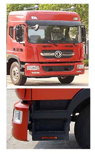 程力牌CL5189TDY6YC多功能抑塵車公告圖片