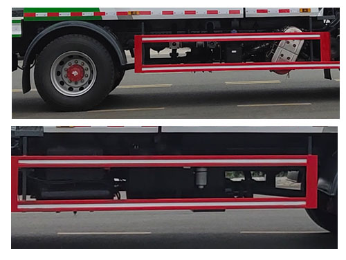 程力牌CL5189TDY6YC多功能抑塵車公告圖片