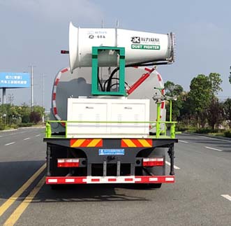 程力牌CL5189TDY6YC多功能抑塵車公告圖片