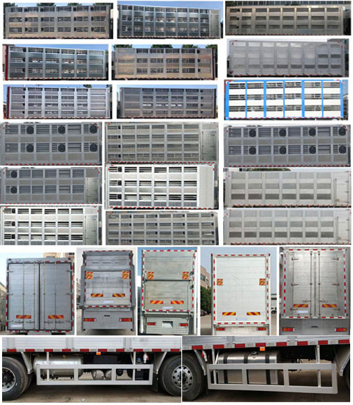 榮駿達(dá)牌HHX5310CCQD5畜禽運(yùn)輸車(chē)公告圖片