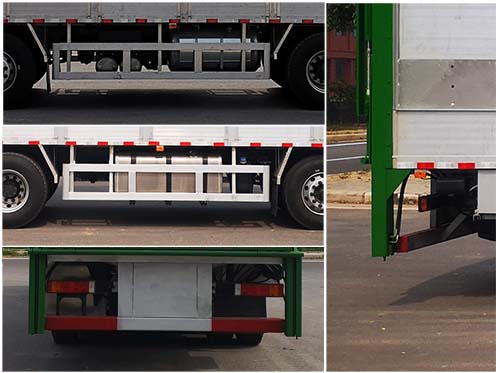 榮駿達(dá)牌HHX5310CCQD5畜禽運(yùn)輸車(chē)公告圖片