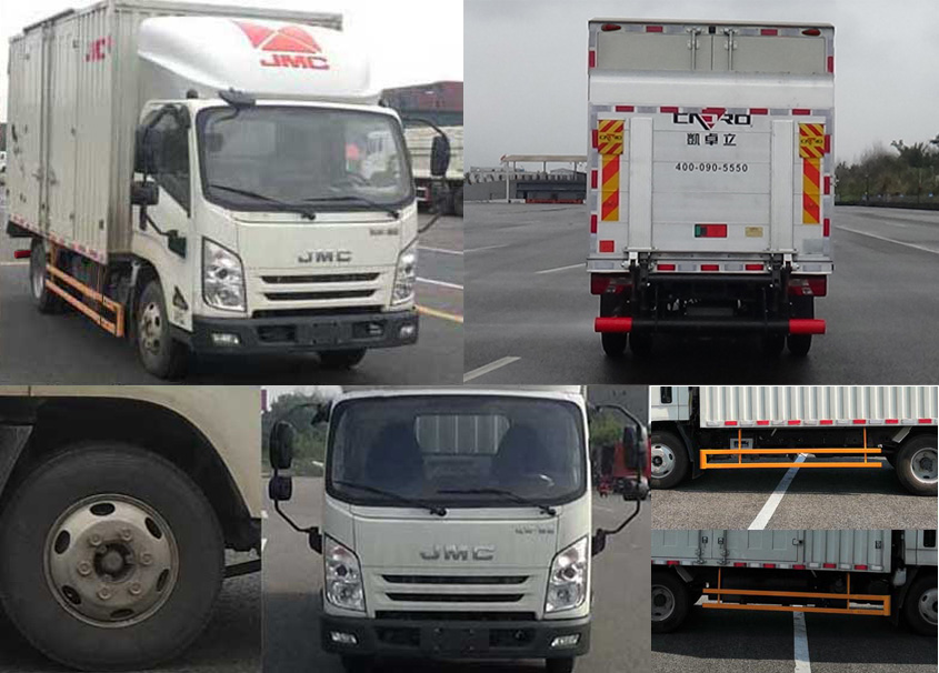 江鈴牌JX5043XXYTGB26廂式運(yùn)輸車公告圖片