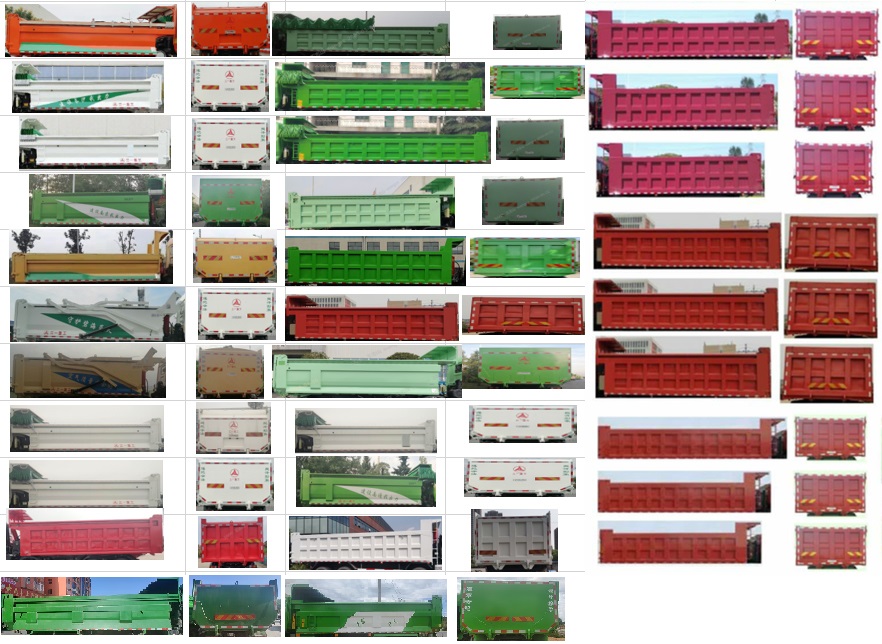 三一牌SYM5311ZLJ2F自卸式垃圾車公告圖片