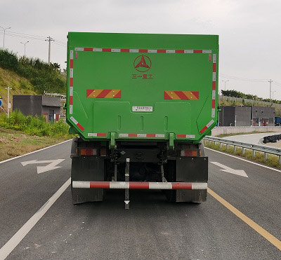 三一牌SYM5311ZLJ2F自卸式垃圾車公告圖片