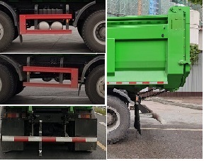 三一牌SYM5311ZLJ2F自卸式垃圾車公告圖片