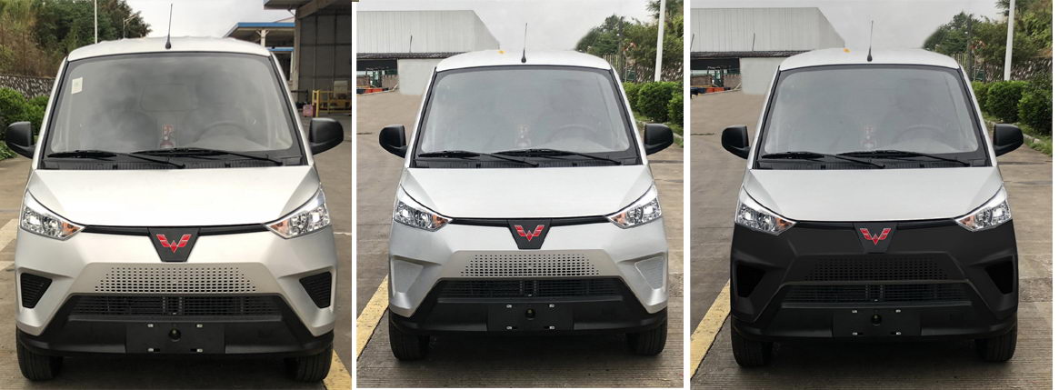 五菱牌GXA5037XXYBEV純電動(dòng)廂式運(yùn)輸車公告圖片