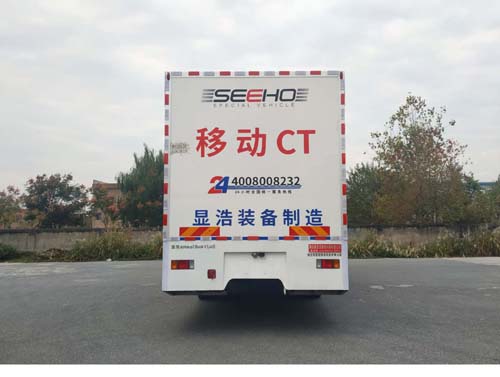 显浩牌XHA5180XYL03医疗车公告图片