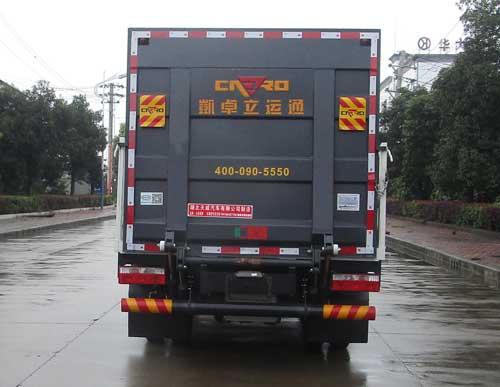 天威缘牌TWY5070CTYE6桶装垃圾运输车公告图片