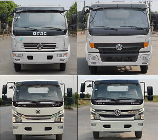 程力牌CL5090TWC6SJ污水處理車公告圖片