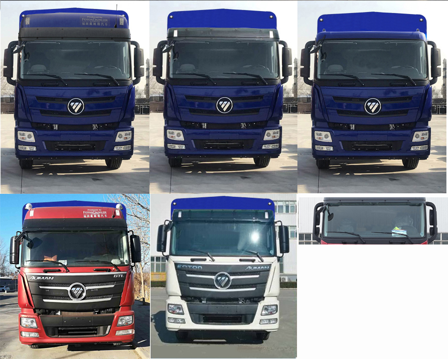 歐曼牌BJ5259CCYY6DPL-02倉(cāng)柵式運(yùn)輸車公告圖片