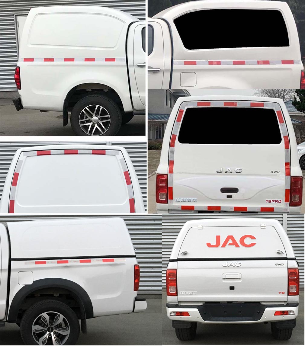 江淮牌HFC5037XXYD3KSS廂式運輸車公告圖片