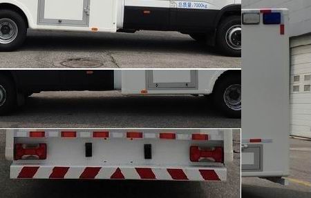 北鈴牌BBL5070XJH救護(hù)車公告圖片