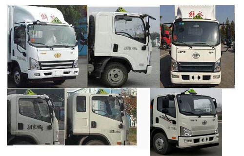 專致牌YZZ5120TQPCA6氣瓶運(yùn)輸車公告圖片