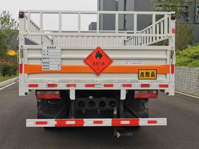 專致牌YZZ5120TQPCA6氣瓶運(yùn)輸車公告圖片
