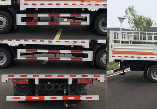 專致牌YZZ5120TQPCA6氣瓶運(yùn)輸車公告圖片