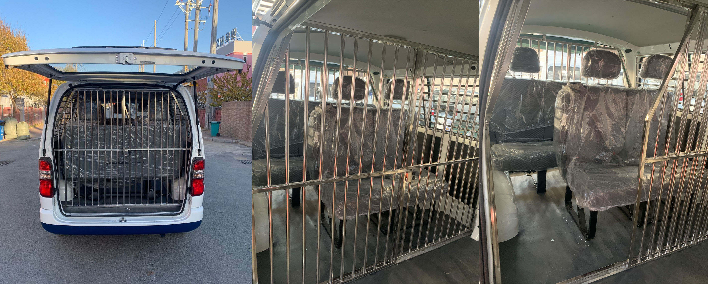 金杯牌SY5031XQCL-H2S1BGP9囚車公告圖片