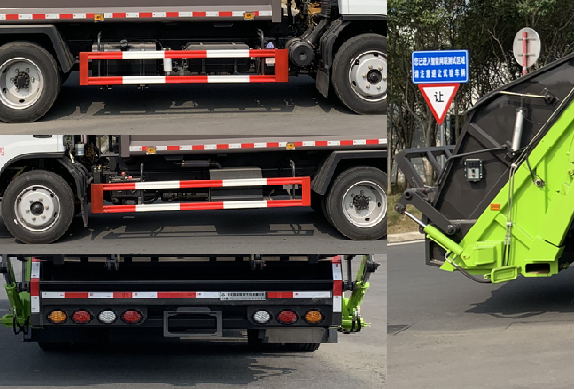 東風牌DFZ5125ZYS8CDC壓縮式垃圾車公告圖片