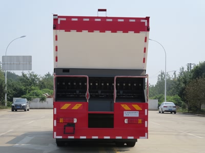 新東日牌YZR5250TFCZZ6同步碎石封層車公告圖片