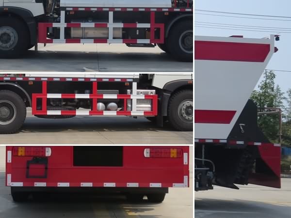 新東日牌YZR5250TFCZZ6同步碎石封層車公告圖片