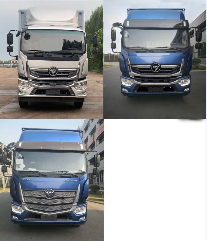 虹宇牌HYS5180XCQB6雛禽運(yùn)輸車公告圖片