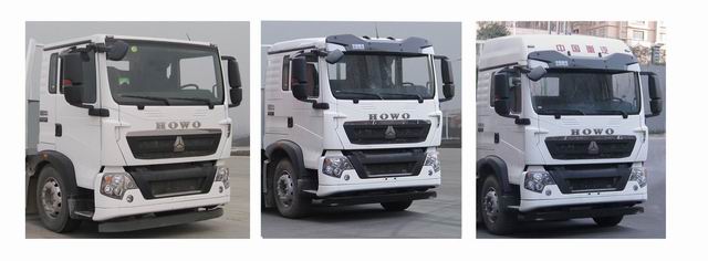 新立德牌HZV5250TCXD6ZK1除雪车公告图片