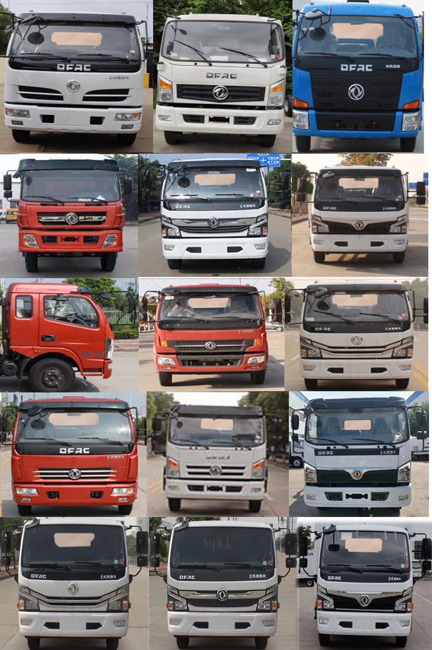 程力牌CL5120GQX6HQ下水道疏通清洗車公告圖片