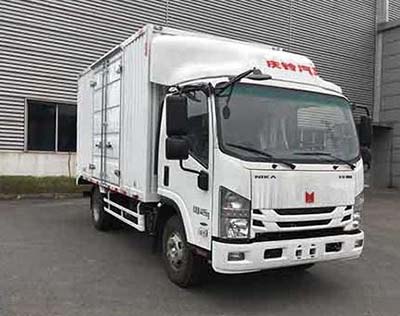 慶鈴牌(繁體)牌QL5049XXYMEHA廂式運(yùn)輸車(chē)公告圖片