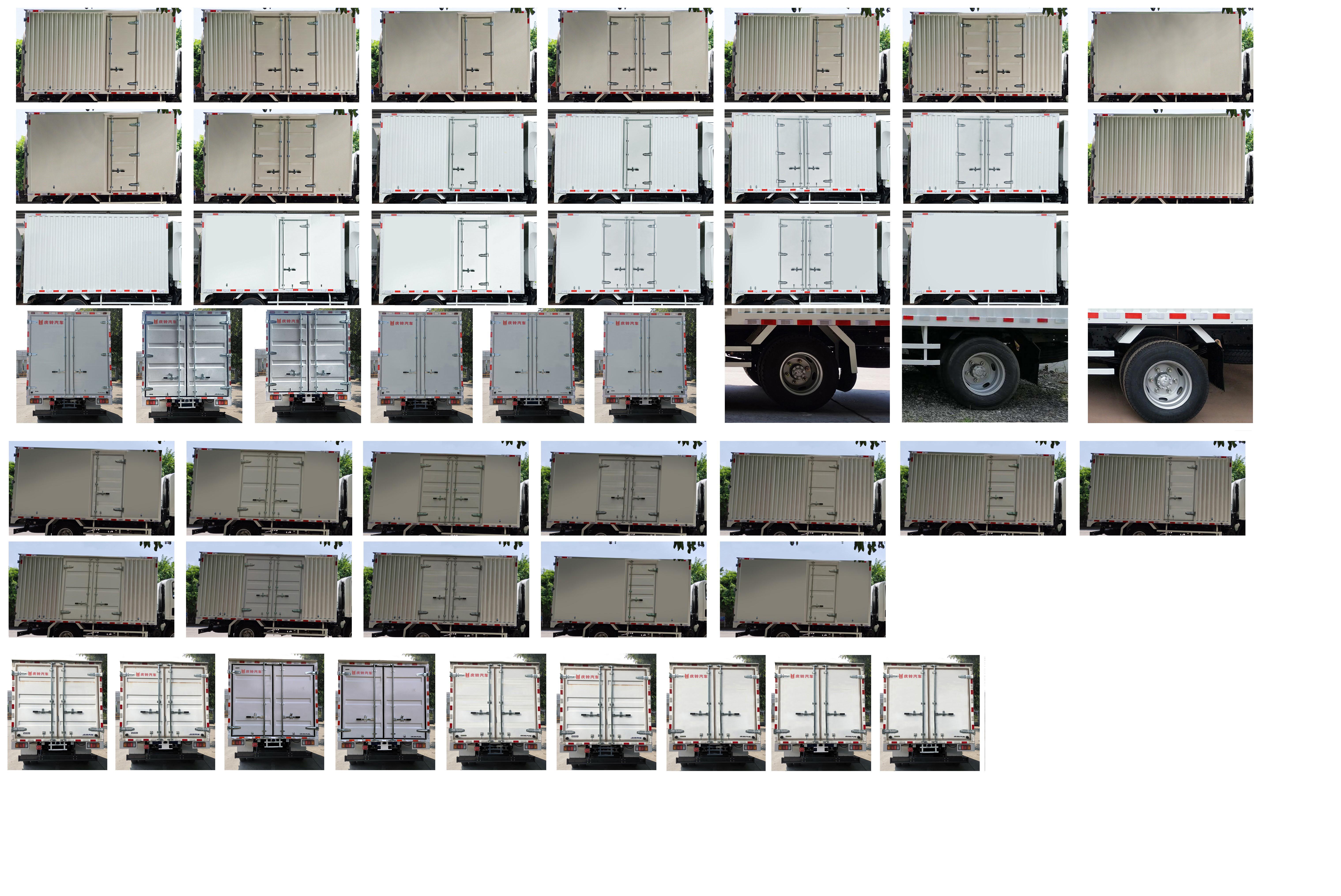 慶鈴牌(繁體)牌QL5049XXYMEHA廂式運(yùn)輸車(chē)公告圖片