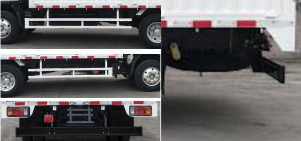 慶鈴牌(繁體)牌QL5049XXYMEHA廂式運(yùn)輸車(chē)公告圖片