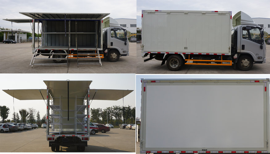 江鈴江特牌JMT5049XSHXGA26售貨車公告圖片