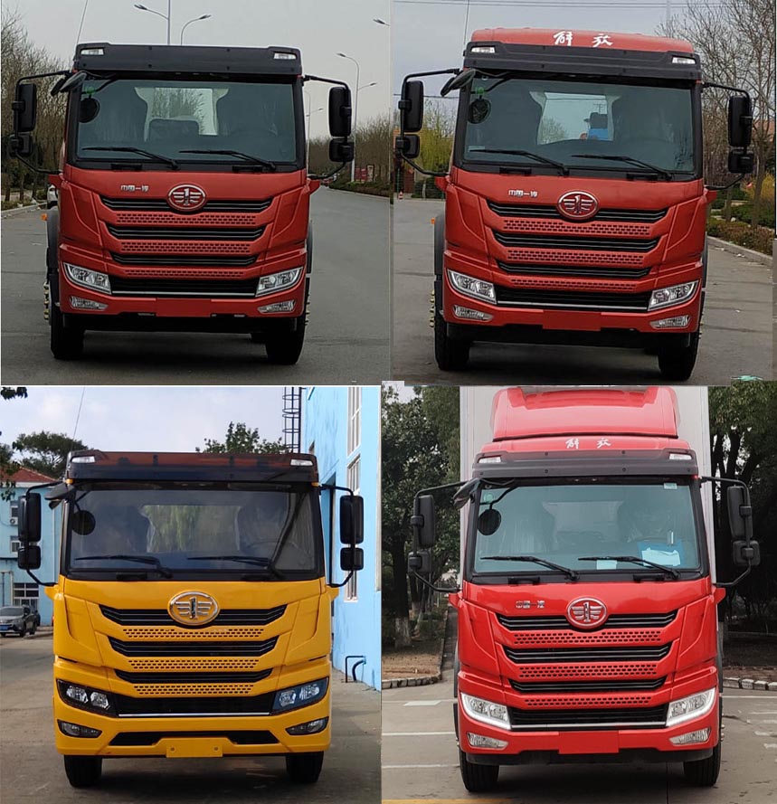 解放牌CA5160XXYPK1L7E6A80廂式運輸車公告圖片