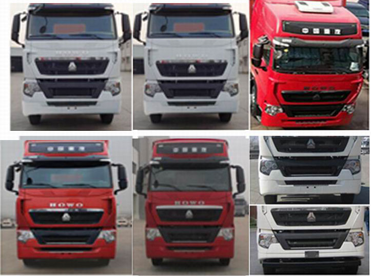 炎帝牌SZD5317CCQZ6畜禽運輸車公告圖片