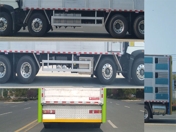 炎帝牌SZD5317CCQZ6畜禽運輸車公告圖片