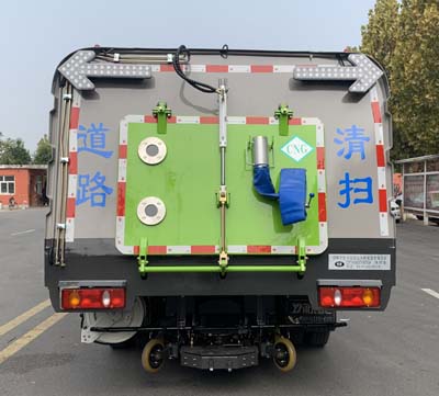 永康牌CXY5080TXSTG6洗掃車公告圖片