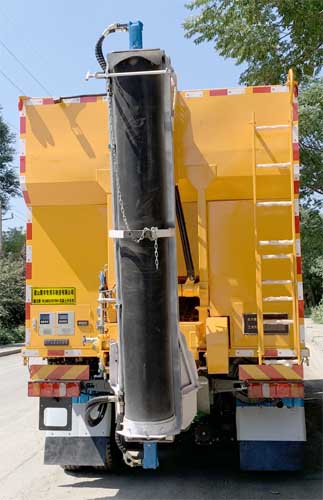 駿王牌WJM5310TBH混凝土拌合車公告圖片