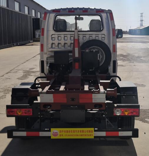 旭達牌CFJ5030ZXXB6車廂可卸式垃圾車公告圖片