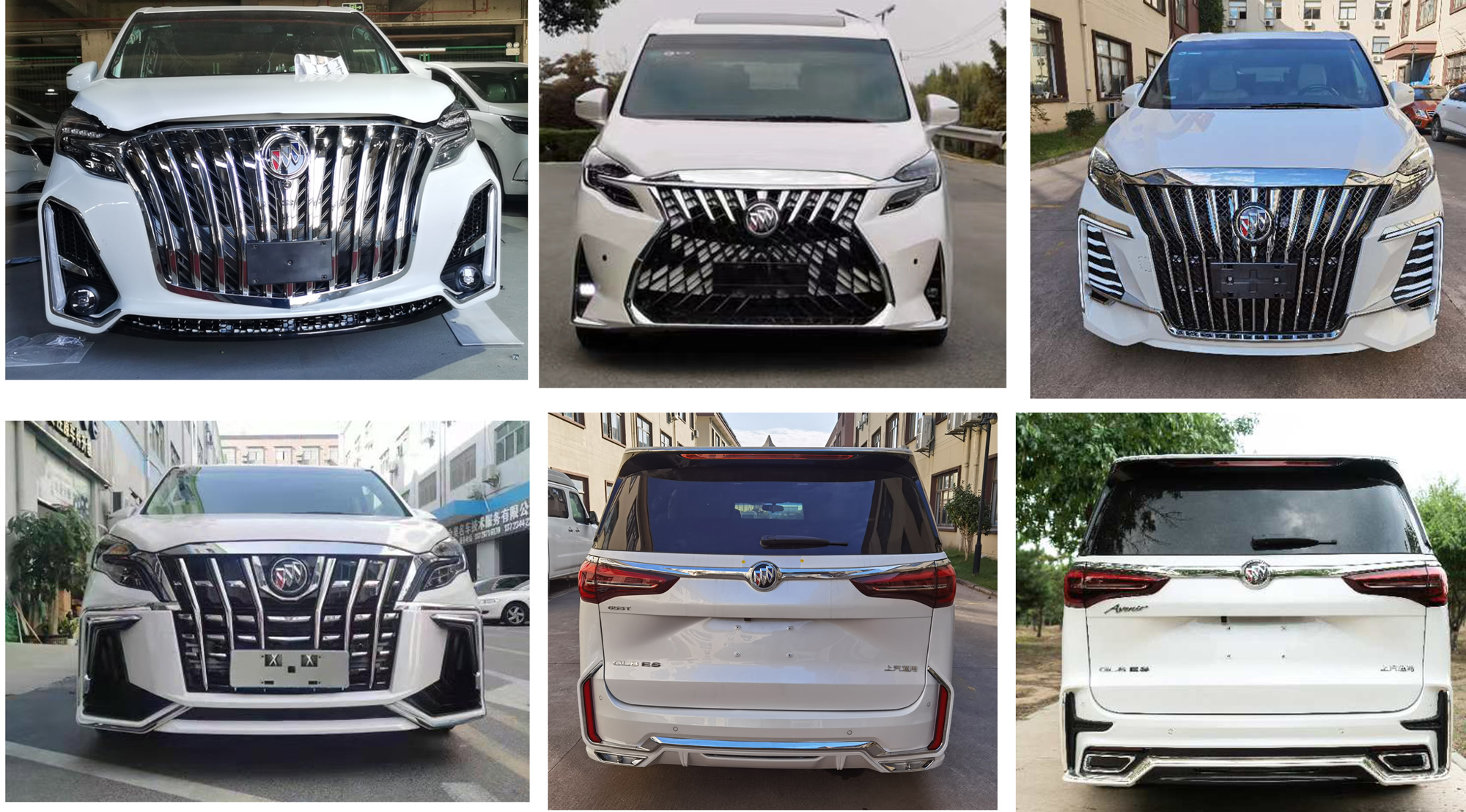 耐克薩斯牌NBK5021XBG流動(dòng)辦公車公告圖片