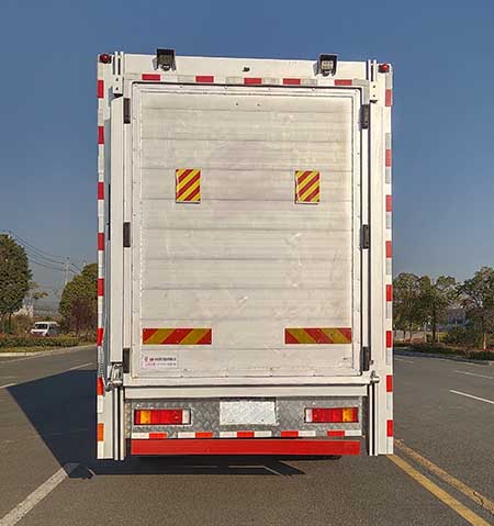 興邦龍牌XBZ5181CCQL6畜禽運輸車公告圖片